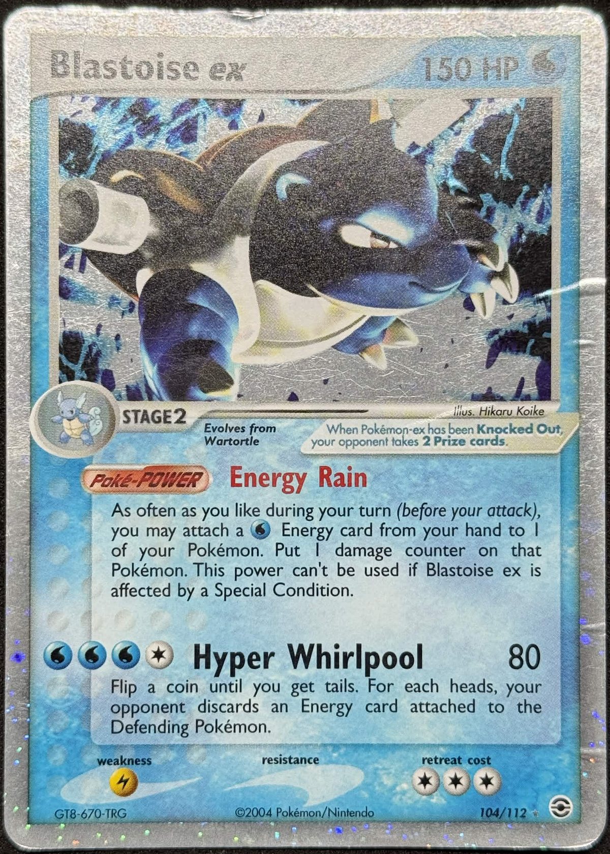 EX FireRed & LeafGreen, Blastoise ex 104/112, before restoration